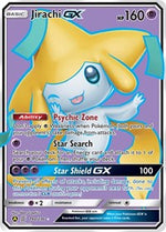 Jirachi GX - 79a/236 (Holofoil) English - Alternate Art Promos [Near Mint]