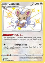 Cinccino English - Shining Fates: Shiny Vault [Near Mint]