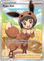 Poke Kid Full Art English - Shining Fates [Near Mint]