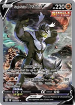 Single Strike Urshifu V Alternate Full Art English - SWSH05: Battle Styles [Near Mint]