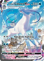 Ice Rider Calyrex VMAX Alternate Art Secret English - SWSH06: Chilling Reign [Near Mint]