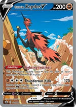 Galarian Zapdos V Alternate Full Art English - SWSH06: Chilling Reign [Near Mint]