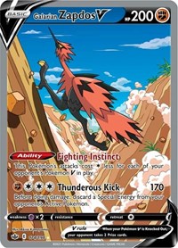 Galarian Zapdos V Alternate Full Art English - SWSH06: Chilling Reign [Near Mint]
