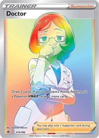 Doctor Secret English - SWSH06: Chilling Reign [Near Mint]