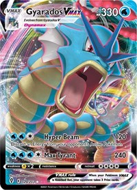 Gyarados VMAX English - SWSH07: Evolving Skies [Near Mint]