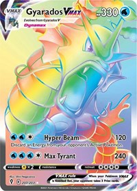 Gyarados VMAX Secret English - SWSH07: Evolving Skies [Near Mint]