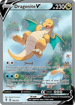 Dragonite V Alternate Full Art English - SWSH07: Evolving Skies [Near Mint]