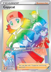 Copycat Secret English - SWSH07: Evolving Skies [Near Mint]