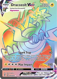 Dracozolt VMAX Secret English - SWSH07: Evolving Skies [Near Mint]