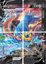 Zacian V UNION Set of 4 English - SWSH: Sword & Shield Promo Cards [Near Mint]
