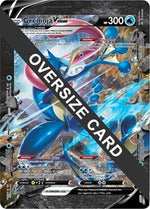 Greninja V UNION English - Jumbo Cards [Near Mint]