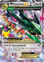 M Rayquaza EX English - Celebrations: Classic Collection [Near Mint]