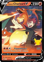 Lances Charizard V SWSH133 English - SWSH: Sword & Shield Promo Cards [Near Mint]
