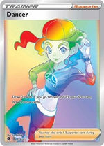 Dancer Secret English - SWSH08: Fusion Strike [Near Mint]