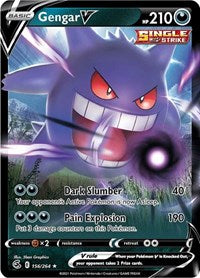 Gengar V English - SWSH08: Fusion Strike [Near Mint]