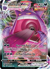 Gengar VMAX English - SWSH08: Fusion Strike [Near Mint]