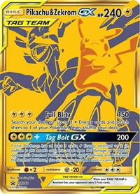 Pikachu and Zekrom GX SM248 English - SM Promos [Near Mint]