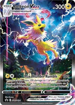 Jolteon VMAX SWSH184 English - SWSH: Sword & Shield Promo Cards [Near Mint]