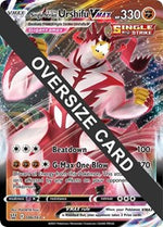 Single Strike Urshifu VMAX 086 163 English - Jumbo Cards [Near Mint]