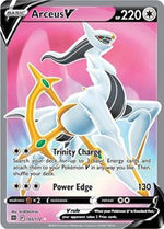 Arceus V Full Art English - SWSH09: Brilliant Stars [Near Mint]