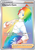 Cheren's Care (Secret) (Holofoil) English - SWSH09: Brilliant Stars [Near Mint]