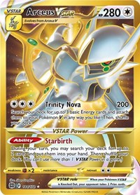 Arceus VSTAR Secret 184 English - SWSH09: Brilliant Stars [Near Mint]