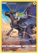 Zekrom English - SWSH09: Brilliant Stars Trainer Gallery [Lightly Played]