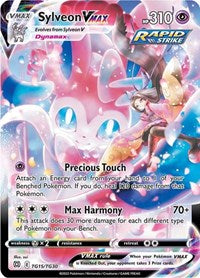 Sylveon VMAX (Holofoil) English - SWSH09: Brilliant Stars Trainer Gallery [Near Mint]