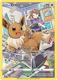 Eevee English - SWSH09: Brilliant Stars Trainer Gallery [Lightly Played]