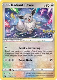 Radiant Eevee SWSH230 English - SWSH: Sword & Shield Promo Cards [Near Mint]