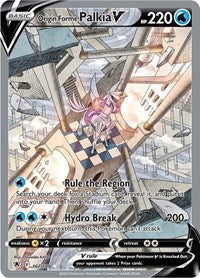Origin Forme Palkia V Alternate Full Art English - SWSH10: Astral Radiance [Near Mint]
