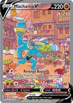 Machamp V (Alternate Full Art) (Holofoil) English - SWSH10: Astral Radiance [Near Mint]