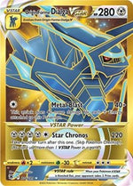 Origin Forme Dialga VSTAR 210 189 Secret English - SWSH10: Astral Radiance [Near Mint]