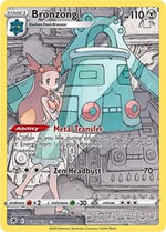 Bronzong English - SWSH10: Astral Radiance Trainer Gallery [Lightly Played]