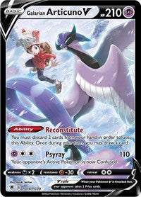 Galarian Articuno V English - SWSH10: Astral Radiance Trainer Gallery [Near Mint]