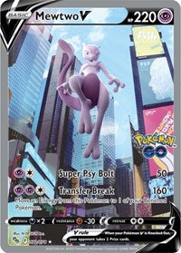 Mewtwo V (Alternate Full Art) (Holofoil) English - Pokemon GO [Near Mint]