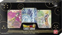 History of Son Goku Theme Selection English - Theme Selection: History of Son Goku [Near Mint]