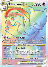 Mewtwo VSTAR 79 Secret English - Pokemon GO [Near Mint]