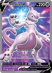 Mewtwo V SWSH229 English - SWSH: Sword & Shield Promo Cards [Near Mint]