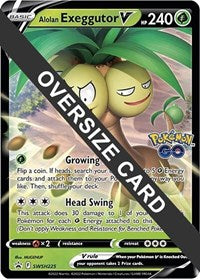 Alolan Exeggutor V SWSH225 English - Jumbo Cards [Near Mint]