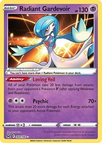 Radiant Gardevoir English - SWSH11: Lost Origin [Near Mint]