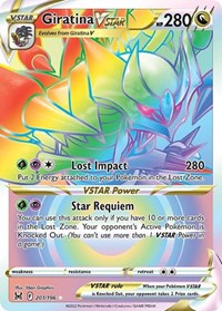 Giratina VSTAR 201 Secret English - SWSH11: Lost Origin [Near Mint]