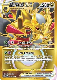 Giratina VSTAR (212) (Secret) (Holofoil) English - SWSH11: Lost Origin [Near Mint]