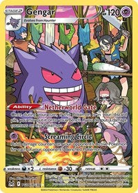 Gengar English - SWSH11: Lost Origin Trainer Gallery [Near Mint]