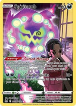 Spiritomb English - SWSH11: Lost Origin Trainer Gallery [Near Mint]