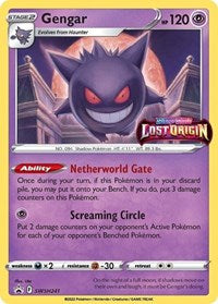 Gengar SWSH241 Prerelease English - SWSH: Sword & Shield Promo Cards [Near Mint]