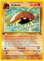 Kabuto (1st Edition) English - Fossil [Moderately Played]