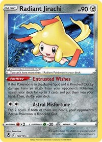 Radiant Jirachi English - SWSH12: Silver Tempest [Near Mint]