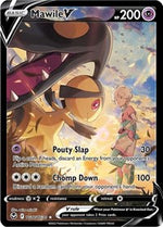 Mawile V English - SWSH12: Silver Tempest Trainer Gallery [Near Mint]