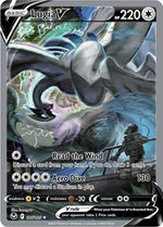 Lugia V Alternate Full Art English - SWSH12: Silver Tempest [PSA 10]